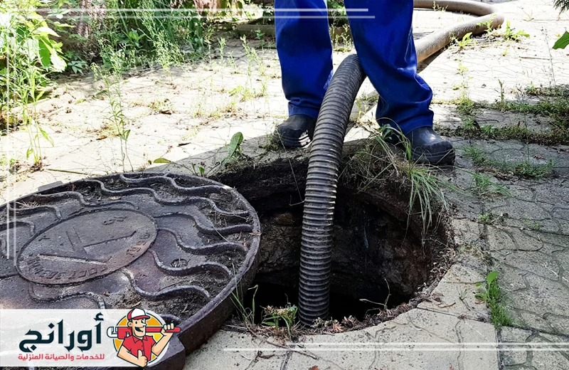 شركة تسليك مجاري بالخبر