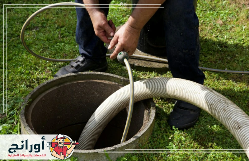 شركة تسليك مجاري بالدمام
