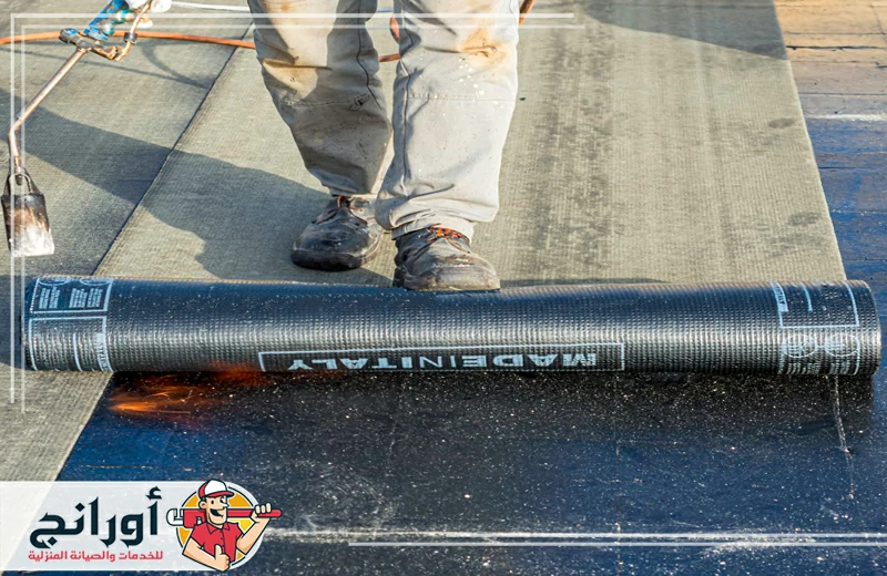 شركة عزل اسطح بالدمام