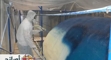 شركة عزل خزانات بجازان