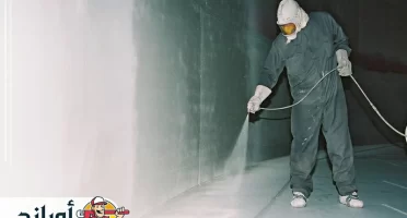 شركة عزل خزانات بالمجمعة