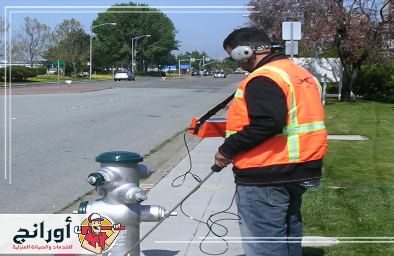 شركة كشف تسربات المياه بالمجمعة