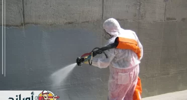 شركة عزل اسطح بجازان